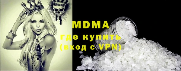 ешки Алексин