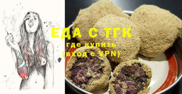 ешки Алексин
