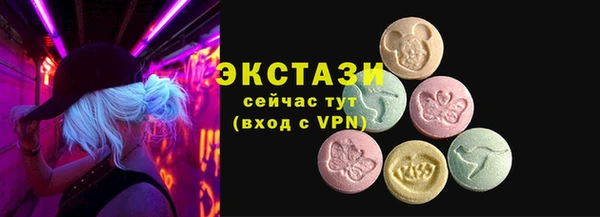 стаф Алзамай