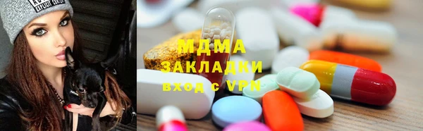 кокс Аркадак