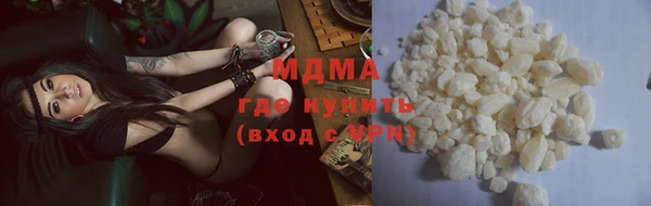 ешки Алексин