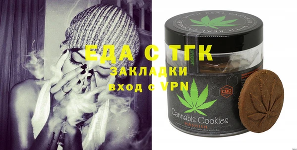 ешки Алексин