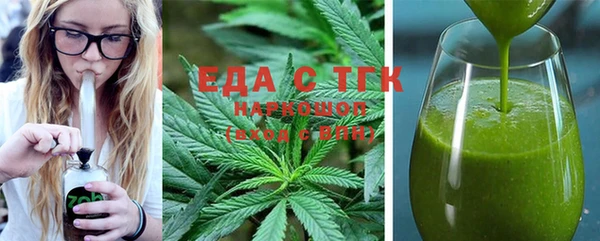 шишки Алексеевка