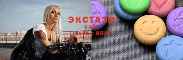 шишки Алексеевка