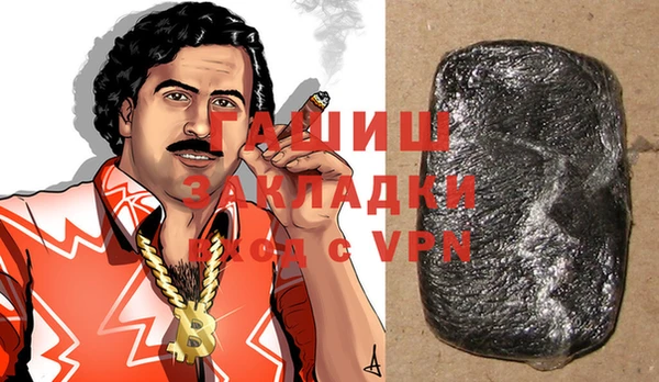 кокс Аркадак