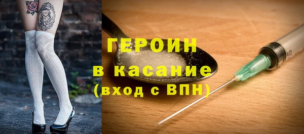 ешки Алексин