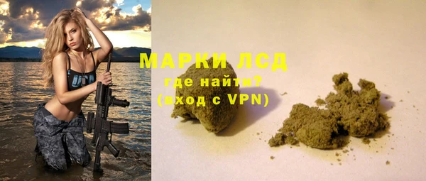 кокс Новозыбков