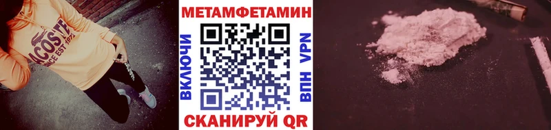 KRAKEN сайт  Льгов  это какой сайт  Метамфетамин пудра 